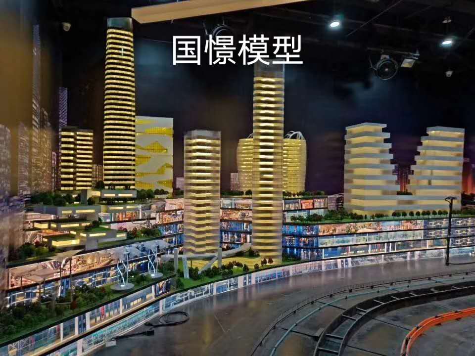 漳浦县建筑模型