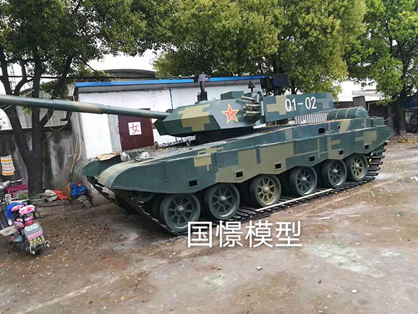 漳浦县军事模型